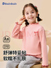 巴帝巴帝春秋款嬰幼兒女童長(cháng)袖t恤打底衫設計感花邊領(lǐng)上衣 粉色 蝴蝶結120 曬單實(shí)拍圖
