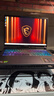 微星（MSI）泰坦17HX丨16HX游戲本筆記本電腦全新HX處理器酷睿高性能高刷屏 泰坦16丨R9-8940HX丨5070Ti 32G內存丨1TB固態(tài) 曬單實(shí)拍圖
