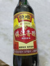 恒順鎮江香醋 新B香 5度 500ml 糯米釀造一級香醋 不添加防腐劑 曬單實(shí)拍圖