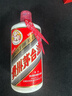 茅臺【名酒鑒真】貴州茅臺酒 飛天茅臺 53度醬香型白酒 宴請送禮用酒【新春送禮】 2015年 500mL 1瓶 茅臺飛天單瓶 曬單實(shí)拍圖