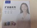 麥拉達無(wú)線(xiàn)領(lǐng)夾小蜜蜂擴音器教師專(zhuān)用老師教室用喇叭防嘯叫導游戶(hù)外便攜喊話(huà)器G6mini無(wú)線(xiàn)尊享版櫻花粉 曬單實(shí)拍圖