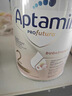 愛(ài)他美（Aptamil）德愛(ài)白金德國白金版HMO幼兒奶粉原裝進(jìn)口官方授權【膨脹金96折】 【入會(huì )有好禮】德白2段 保價(jià)11.11 咨詢(xún)客服領(lǐng)大額券 曬單實(shí)拍圖