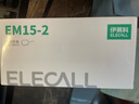 伊萊科（ELECALL）浮球開(kāi)關(guān)液位計浮球閥水位控制器水塔水箱水泵自動(dòng)EM15-2升級3米 曬單實(shí)拍圖