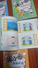 米小圈漫畫(huà)成語(yǔ)（套裝共5冊）【狼吞虎咽+多如牛毛+歡呼雀躍+葉公好龍+漫畫(huà)成語(yǔ)游戲小藍書(shū)】 課外閱讀 閱讀 課外書(shū) 曬單實(shí)拍圖