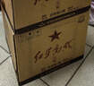 紅星二鍋頭 紅星高照宗師1949 清香型白酒 52度 500ml*6 箱裝 送禮 曬單實(shí)拍圖
