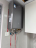 海爾（Haier）【雙循環(huán)KN7S零冷水】16升燃氣熱水器天然氣 全程7A一級恒溫 TSI增壓200%一級靜音【國家補貼15%】 曬單實(shí)拍圖