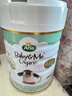 寶貝與我（Arla）白金版 阿拉 有機A2 嬰兒配方奶粉 2段(6-12月)600g/罐   曬單實(shí)拍圖
