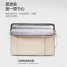 筆記本電腦內膽包16英寸簡(jiǎn)約通勤聯(lián)想小新蘋(píng)果14華為華碩電腦包 淺灰色【四角加厚防撞】 13-14英寸 曬單實(shí)拍圖