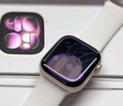 Apple/蘋(píng)果WatchS11智能手表GPS款42毫米深空灰色鋁金屬表殼黑色運動(dòng)型表帶S/M-聯(lián)通補貼 曬單實(shí)拍圖