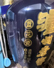 瀘州老窖 藍(lán)花瓷頭曲 濃香型白酒 52度 500ml *4瓶 整箱裝 曬單實(shí)拍圖