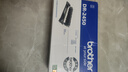 兄弟（Brother）DR-2450 硒鼓 需搭配墨粉盒使用 （適用于兄弟2535/2550 /7090/ 7190/ 7195 /7895） 曬單實(shí)拍圖