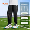 安踏童裝男童褲子兒童運動(dòng)褲3-12歲夏季針織薄款長(cháng)褲休閑褲A72527703 曬單實(shí)拍圖