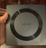 聯(lián)想（Lenovo）8倍速 USB外置光驅刻錄機 DVD光驅外置 CD移動(dòng)光驅 筆記本電腦臺式機便攜免驅外接光驅 GP70Pro 曬單實(shí)拍圖