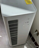 米家【家電國家補貼】小米空氣凈化器5Pro 家用除甲醛除菌除過(guò)敏原 曬單實(shí)拍圖