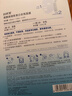 自然堂煙酰胺細致美白安瓶面膜30片淡斑提亮改善紅敏肌護膚 曬單實(shí)拍圖