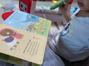 小彼恩毛毛蟲(chóng)點(diǎn)讀筆雙語(yǔ)早教機0-3歲幼兒?jiǎn)⒚晒适绿籽b兒童玩具生日禮物  曬單實(shí)拍圖
