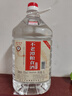 不老潭糧食酒 桶裝高度濃香型瀘州糯紅高粱散裝白酒純糧壹號 52度 5L 曬單實(shí)拍圖