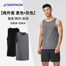 迪卡儂運動(dòng)短袖T恤速干衣男輕盈透氣有氧健身運動(dòng)T恤男淺4108226煙灰色L 曬單實(shí)拍圖
