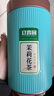 立香園節日送禮茉莉花茶2025新茶濃香型茉莉綠茶口糧茶自己喝茶葉禮盒裝 125克*2罐配禮袋 曬單實(shí)拍圖