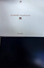 HUAWEI MatePad Air 12英寸 2025 華為平板電腦 鴻蒙AI 2.8K高刷超清全面屏 WIFI 8GB+256GB 羽砂白 曬單實(shí)拍圖