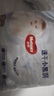好奇（Huggies）金裝拉拉褲XXXL26*4(17kg以上)尿不濕【速干不易紅】 曬單實(shí)拍圖