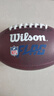 威爾勝（Wilson）官方正品橄欖球NFL新款DUKE復刻版耐用耐磨PU標準橄欖球比賽訓練 9號 【NFL FLAG-成人專(zhuān)用】 曬單實(shí)拍圖