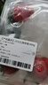 【產(chǎn)地直采】丹東紅顏草莓300g 曬單實(shí)拍圖