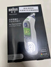 博朗（BRAUN）耳溫計IRT6525耳溫槍電子體溫計寶寶嬰兒老人體溫槍醫用測溫度計 曬單實(shí)拍圖