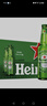 喜力啤酒Heineken Beer小瓶喜力啤酒 330ml*24瓶 新日期 喜力330ml*24瓶【國產(chǎn)新日期】 曬單實(shí)拍圖