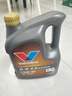 勝牌（VALVOLINE）金皇CBA聯(lián)名 全合成機油 汽機油 發(fā)動(dòng)機潤滑油5W-40 SP級 A3B4 4L 曬單實(shí)拍圖