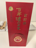 瀘州老窖 窖齡30年 濃香型白酒 38度 500ml 單瓶裝 曬單實(shí)拍圖