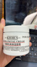 科顏氏（Kiehl's）全新第三代高保濕面霜125ml補水保濕護膚 生日禮物 曬單實(shí)拍圖