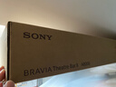 索尼（SONY）HT-A8000 全景聲 單獨回音壁 360智能穹頂 4K/120Hz VRR ALLM 家庭影院 Soundbar 電視音響 藍牙 曬單實(shí)拍圖