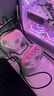 蓋世小雞（GAMESIR）超新星無(wú)線(xiàn)游戲手柄帶底座 適用switch2手機PC安卓Steam電腦NSpro電視體感藍牙粉色寶可夢(mèng)za宏編程 曬單實(shí)拍圖