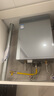 海爾（Haier）【K50MAX無(wú)冷感2.0】16升燃氣熱水器天然氣7A一級恒溫全程溫暖增壓大水量一級靜音【國家補貼15%】 曬單實(shí)拍圖