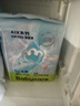 babycareAirpro紙尿褲大號mini裝 XL20片(12-17kg)嬰兒尿不濕夏日超薄透氣 曬單實(shí)拍圖