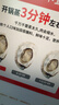 鮮京采 鮮活生蠔5XL 凈重5斤 9-12只 鮮活到家 生鮮海鮮 源頭直發(fā) 曬單實(shí)拍圖