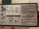 歐米梵兒童新年禮物益智玩具1-3-6-8歲AI智能機器狗人男孩女孩生日禮物 【賽博Ai大模型-科技白】 曬單實(shí)拍圖