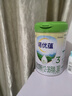 諾優(yōu)能（Nutrilon）諾優(yōu)蘊奶粉 新國標升級版嬰幼兒配方奶粉 官方授權 3段 6罐 800g 效期27年5月 曬單實(shí)拍圖