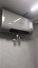 史密斯蘭堡【免費上門(mén)安裝】熱水器電熱水器家用洗澡速熱儲水式2200瓦扁桶雙膽一級能效40升50升60升出水斷電 【60升】2200W免換鎂棒+出水斷電+觸屏遙控 曬單實(shí)拍圖