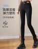 雪茜曼牛仔褲女春秋款高腰小腳褲顯瘦修身鉛筆靴子褲子女 曬單實(shí)拍圖