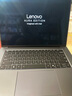 ThinkPad【國家補貼20%】X9-15 Aura AI元啟酷睿Ultra9 15.3英寸商務(wù)辦公筆記本電腦32G 2T 2.8K專(zhuān)業(yè)版系統 曬單實(shí)拍圖