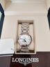浪琴（LONGINES）趙麗穎推薦 瑞士手表 心月系列 月相石英鋼帶女表L81154876 曬單實(shí)拍圖