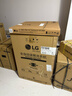 LG 容慧大容量洗烘套裝13kg洗衣機+10kg原裝進(jìn)口變頻熱泵遙控FCV13G4W+RH10V9AV4W國家補貼以舊換新 曬單實(shí)拍圖