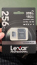 雷克沙（Lexar）256GB TF(MicroSD)存儲卡 V30 4K 讀205MB/s 無(wú)人機運動(dòng)相機Pocket3官方推薦內存卡(SILVER PLUS) 曬單實(shí)拍圖