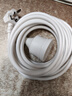 英特曼5米10A電源延長(cháng)線(xiàn)/家用插線(xiàn)板/插座延長(cháng)線(xiàn)/排插/插板/拖線(xiàn)板/接線(xiàn)板/插排長(cháng)線(xiàn)三芯三角三孔插頭 曬單實(shí)拍圖
