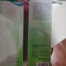 百雀羚爽膚水水嫩倍現(xiàn)盈透精華水220ml補水保濕舒緩收縮毛孔送女友 曬單實拍圖