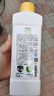 安利安利濃縮洗潔精碟新安利優(yōu)生活廚房洗碗液家庭裝果蔬餐具洗滌劑1L 洗潔精1瓶 曬單實(shí)拍圖
