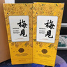 梅見(jiàn)金桂梅見(jiàn) 桂花風(fēng)味青梅酒 750ml*6瓶 12度 微醺果酒送禮雙十一 曬單實(shí)拍圖