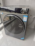 海爾（Haier）滾筒洗衣機全自動(dòng)12公斤 超薄家用家電國家補貼 京東自營(yíng)云溪659H 一級能效以舊換新 內衣洗出租房 曬單實(shí)拍圖